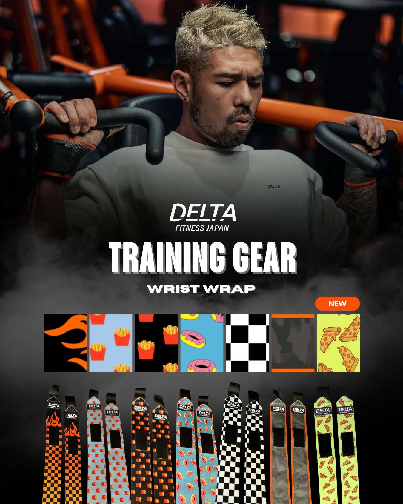 DELTA FITNESS Original Wrist Wraps V3(FIRE)