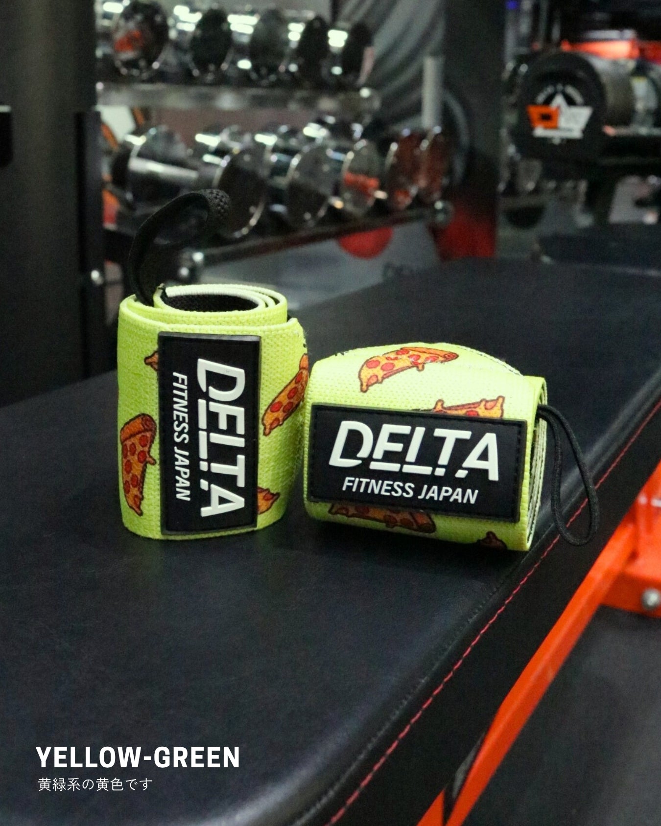 DELTA FITNESS Original Wrist Wraps V3(PIZZA(YELLOW-GREEN)) – DELTA