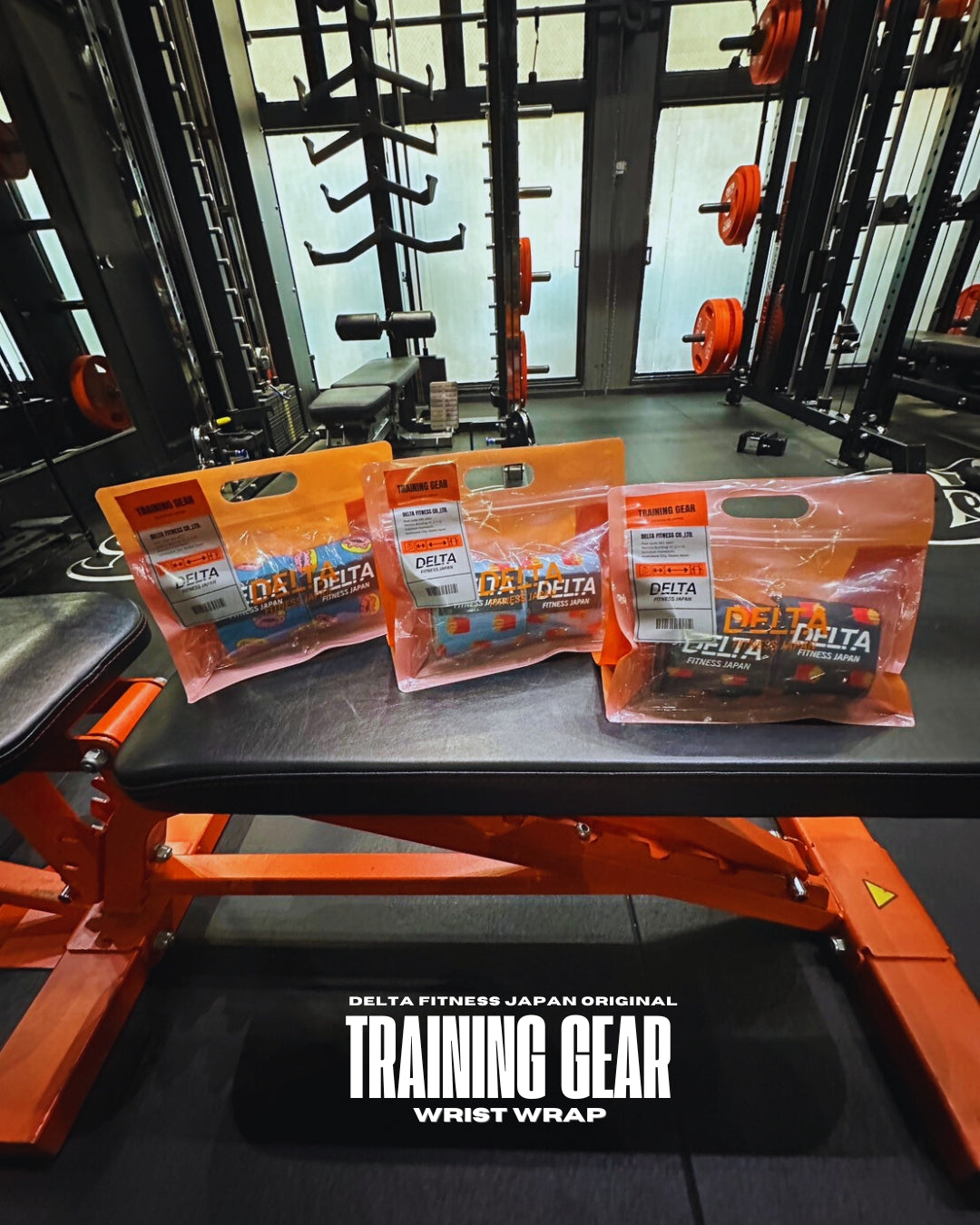 DELTA FITNESS Original Wrist Wraps V3(DOUGHNUT)