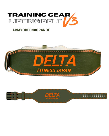 DELTA FITNESS ORIGINAL LEATHER LIFTING BELT V3(ARMY GREEN)