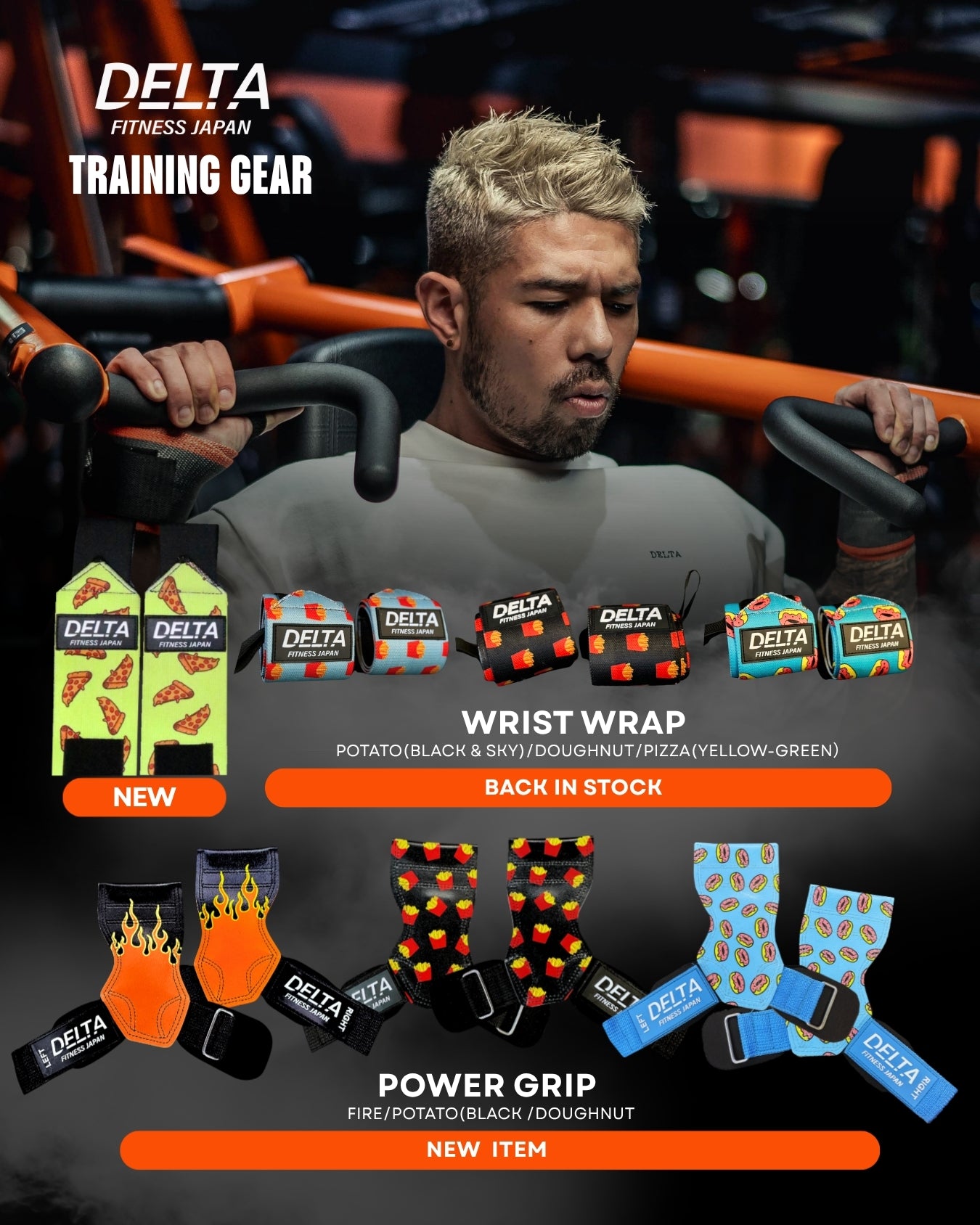 DELTA FITNESS Original Power Grip(POTATO(BLACK)) – DELTA