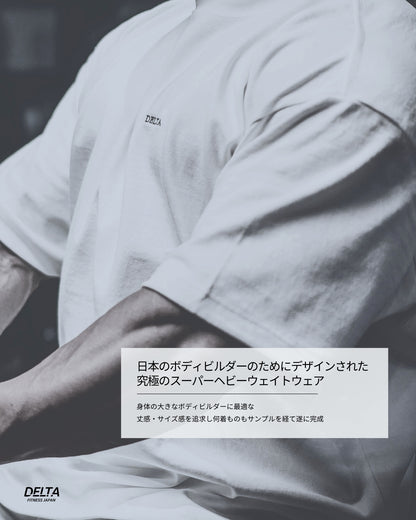 BASIC SUPERHEAVYWEIGHT T-SHIRT (LONG SLEEVE) BEIGE