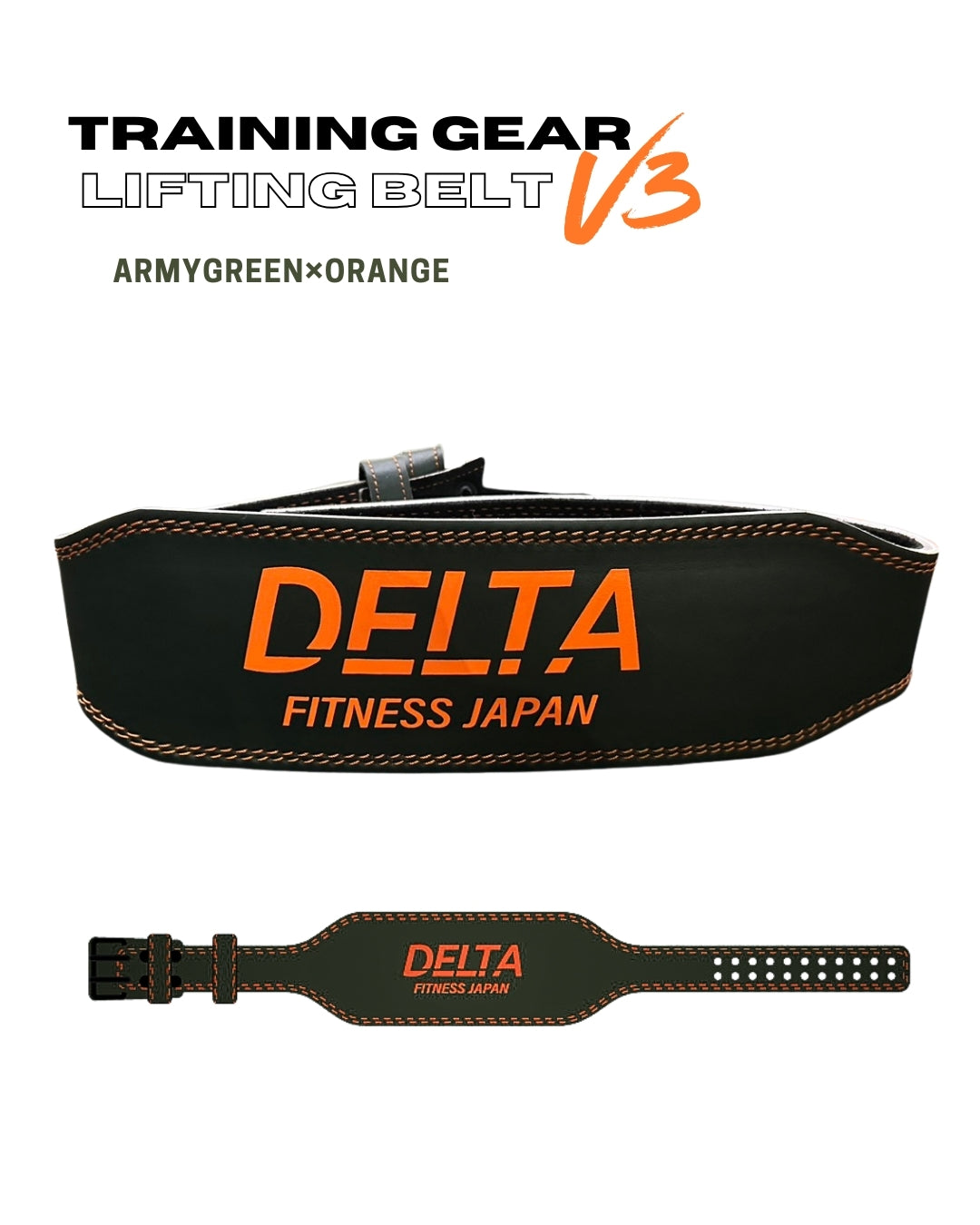 DELTA FITNESS ORIGINAL LEATHER LIFTING BELT V3(ARMY GREEN) – DELTA