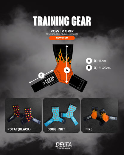 DELTA FITNESS Original Power Grip(POTATO(BLACK))