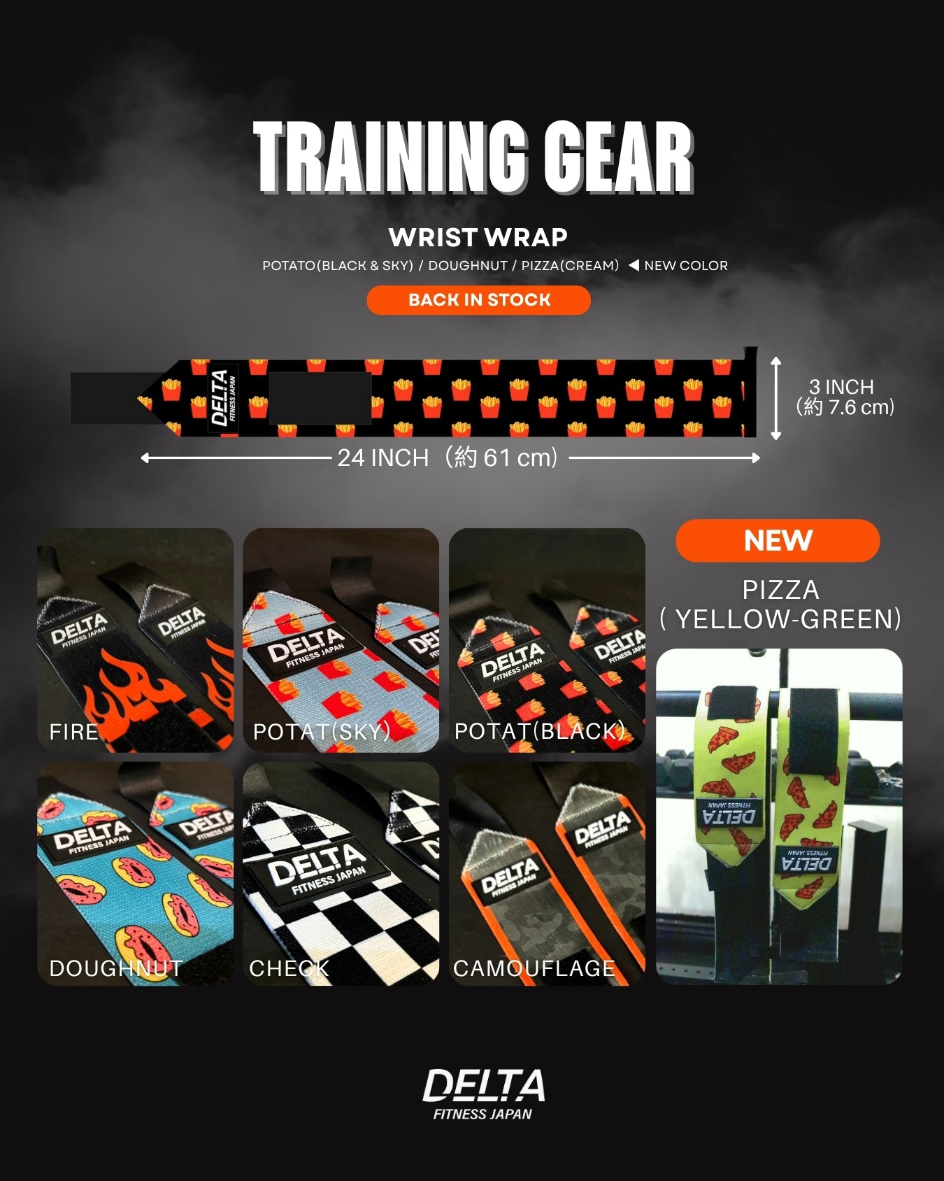 DELTA FITNESS Original Wrist Wraps V3(CHECK)