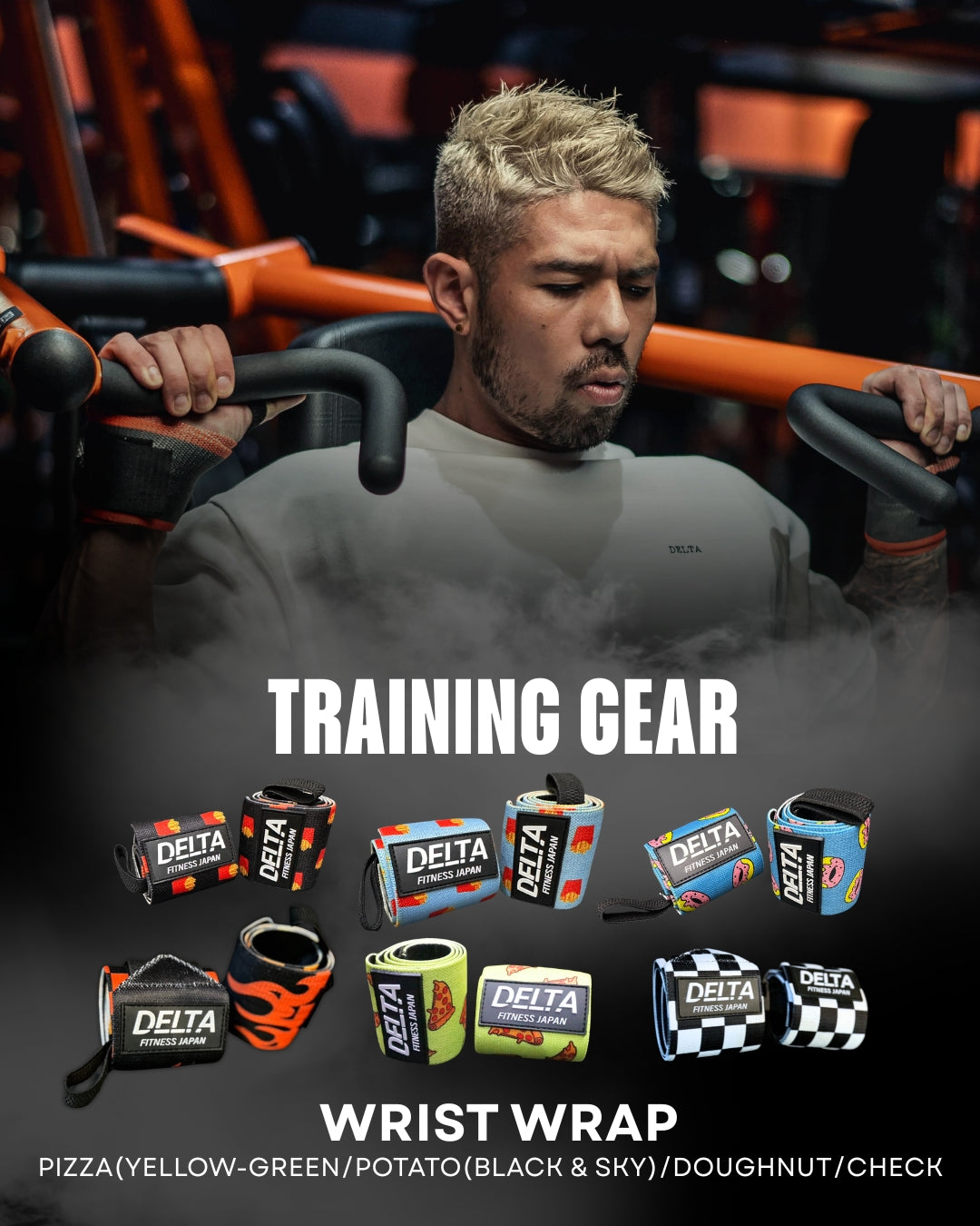 DELTA FITNESS Original Wrist Wraps V3(DOUGHNUT)