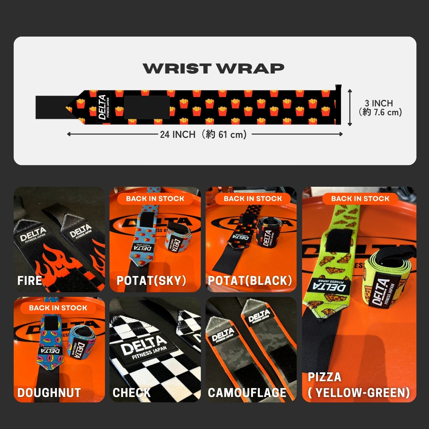 ラディカルフィットネス　Power　３本セット ラディカルフィットネス Power 3本セット POWER - ラディカル