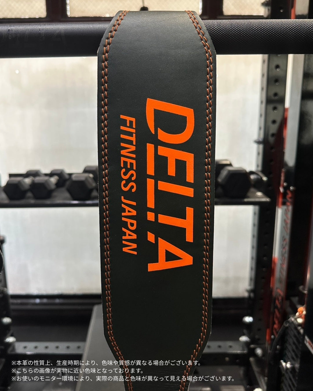 DELTA FITNESS ORIGINAL LEATHER LIFTING BELT V3(ARMY GREEN)