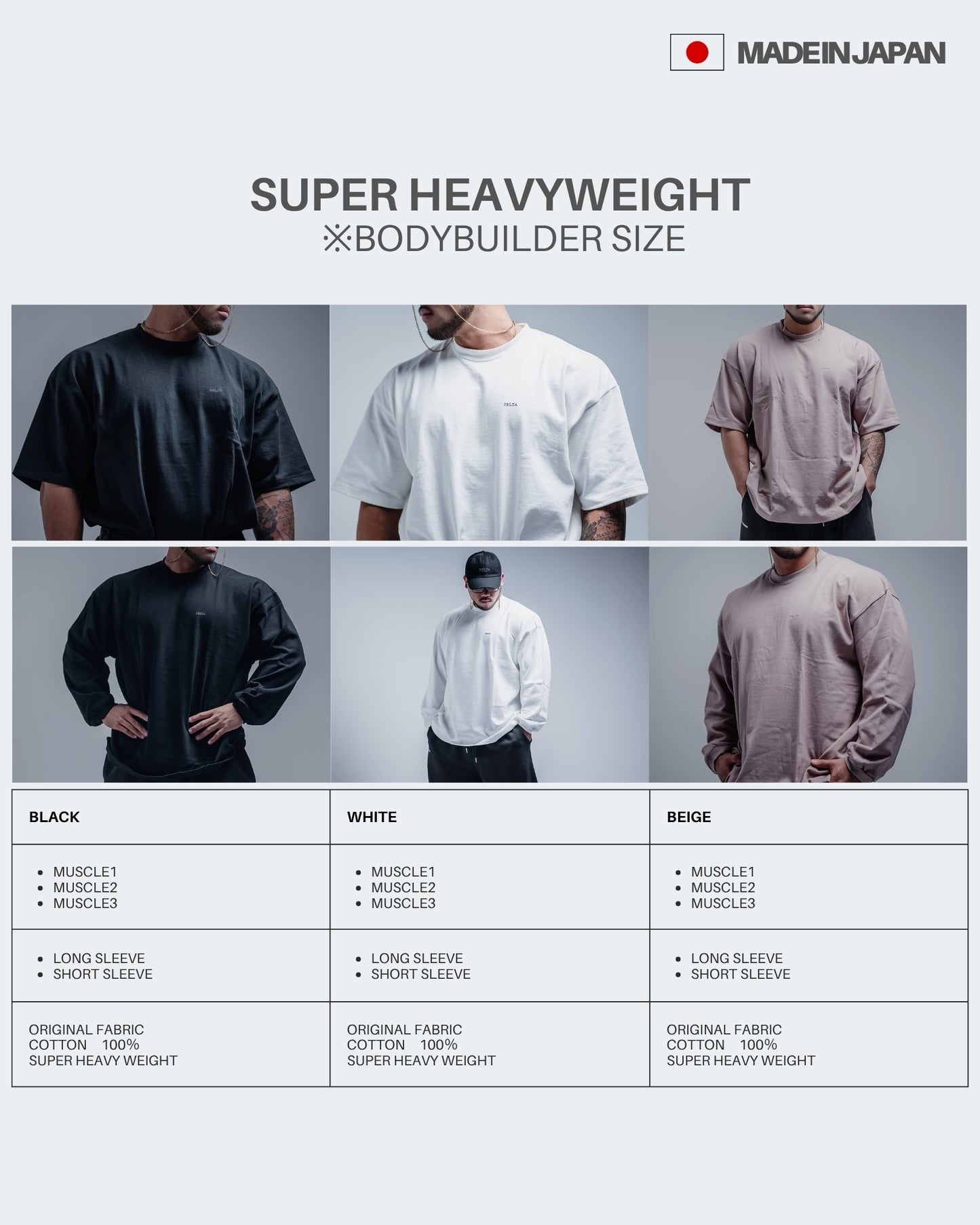 BASIC SUPERHEAVYWEIGHT T-SHIRT (LONG SLEEVE) BLACK